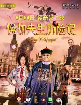 影去掉布料后的状态是什么