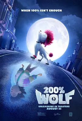 影去掉布料后的状态是什么